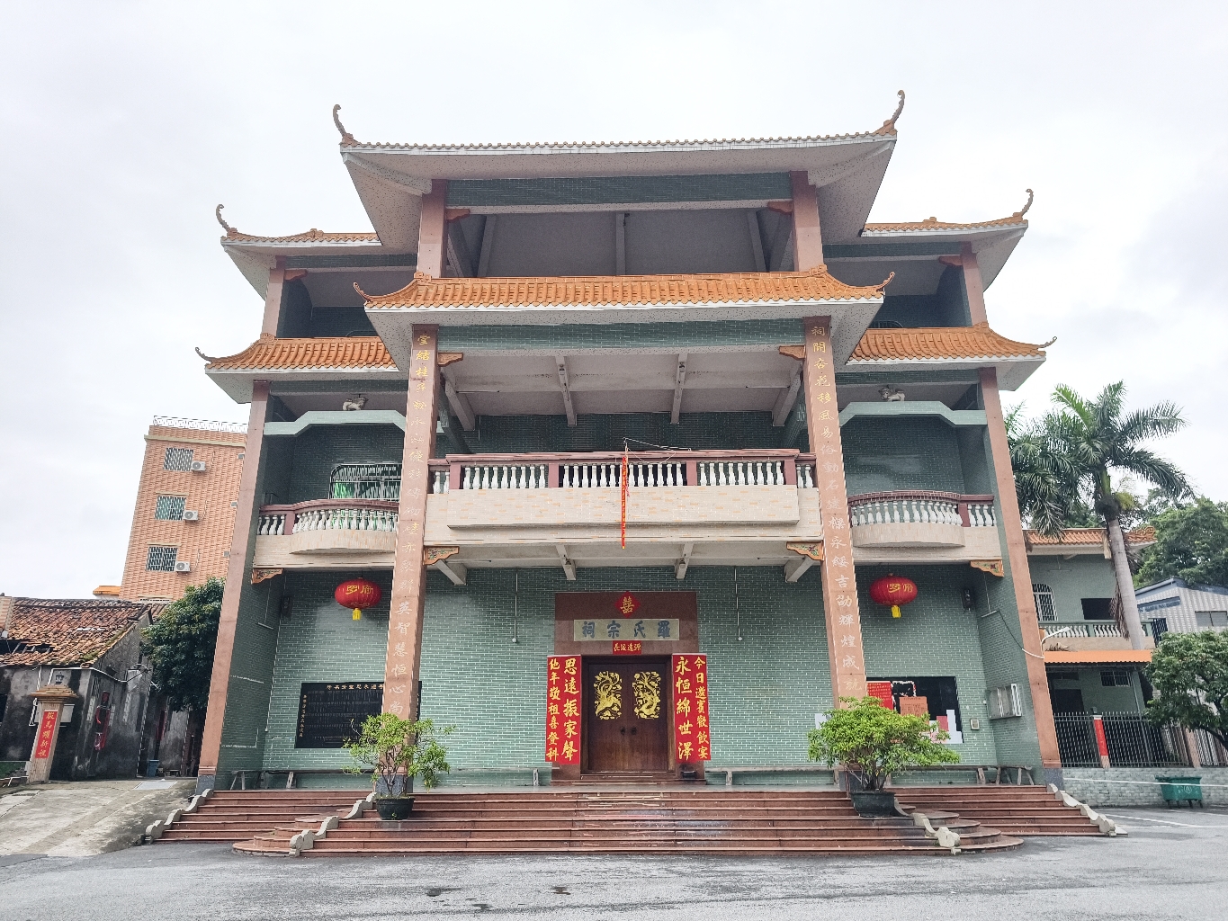 杏边罗氏宗祠实景照片