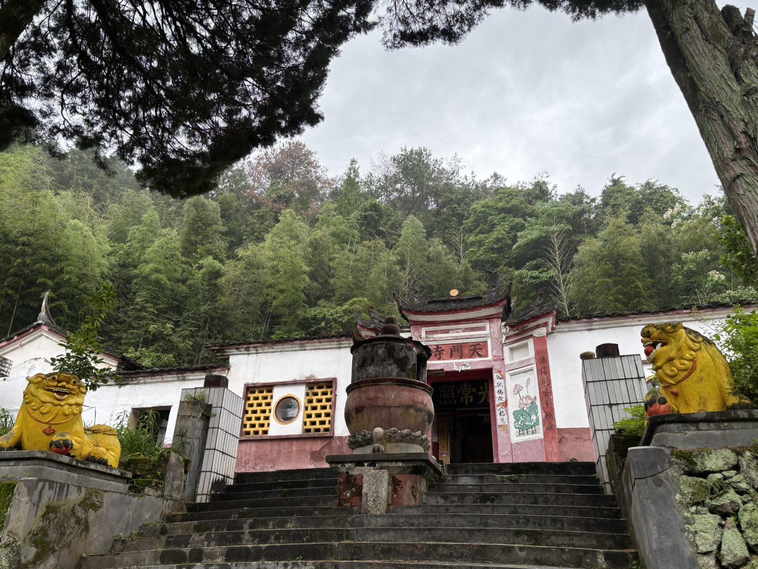 天门寺实景照片