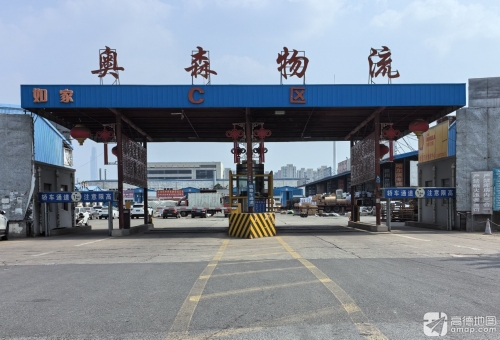 奥森物流园区C区实景图