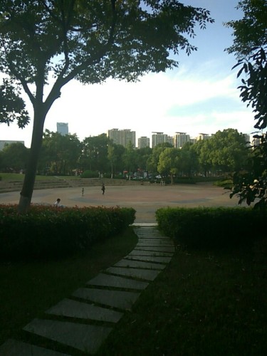 南施公园旅行图片 1