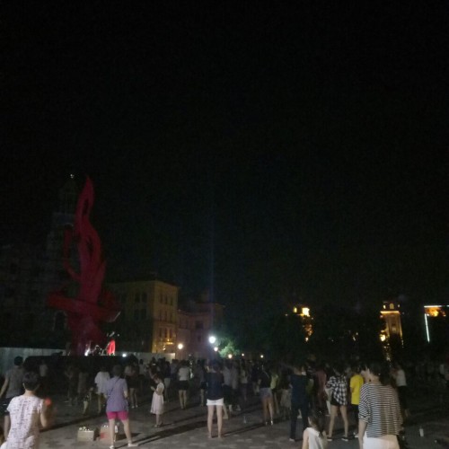 桦港城市广场旅行图片 2