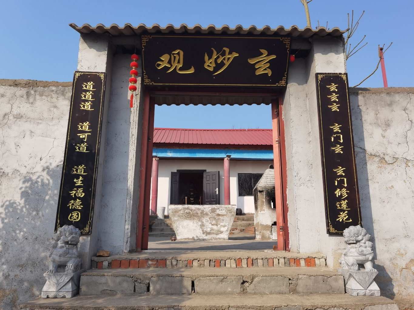 玄妙观实景照片