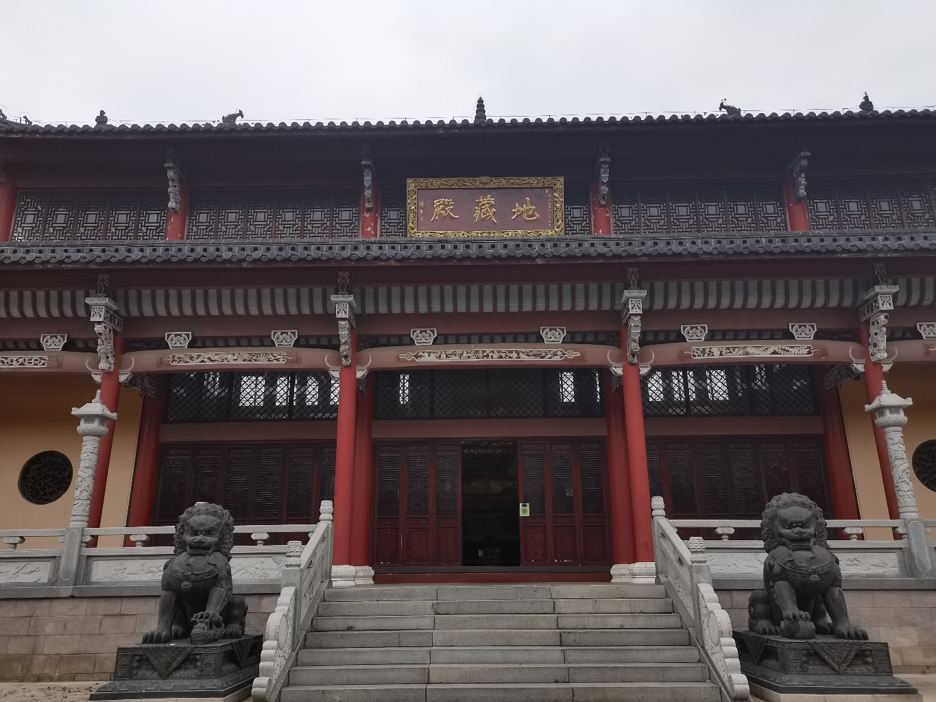 地藏殿实景照片