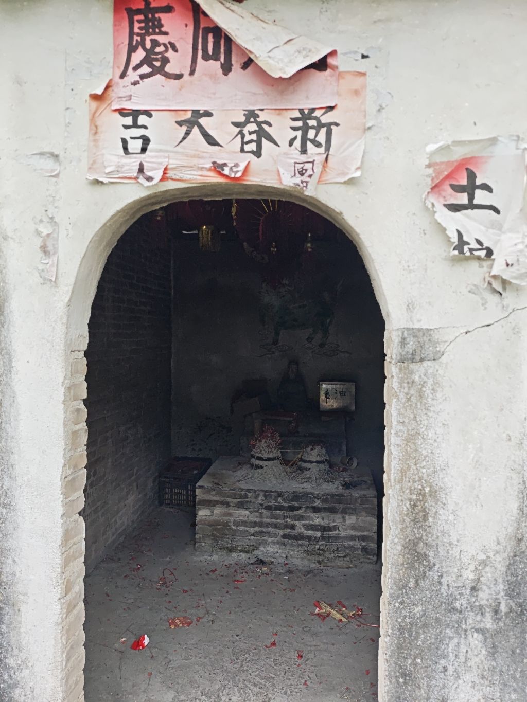 莫屋土地庙实景照片
