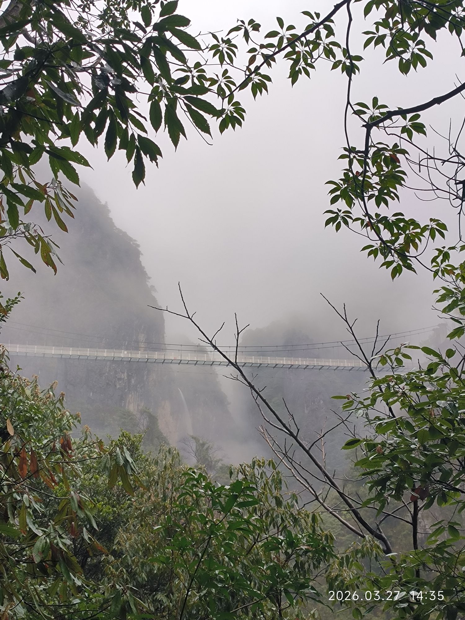 药王山景区-玻璃天桥