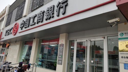 中国工商银行石家庄红旗支行小青星驿站(工会户外劳动者驿站)