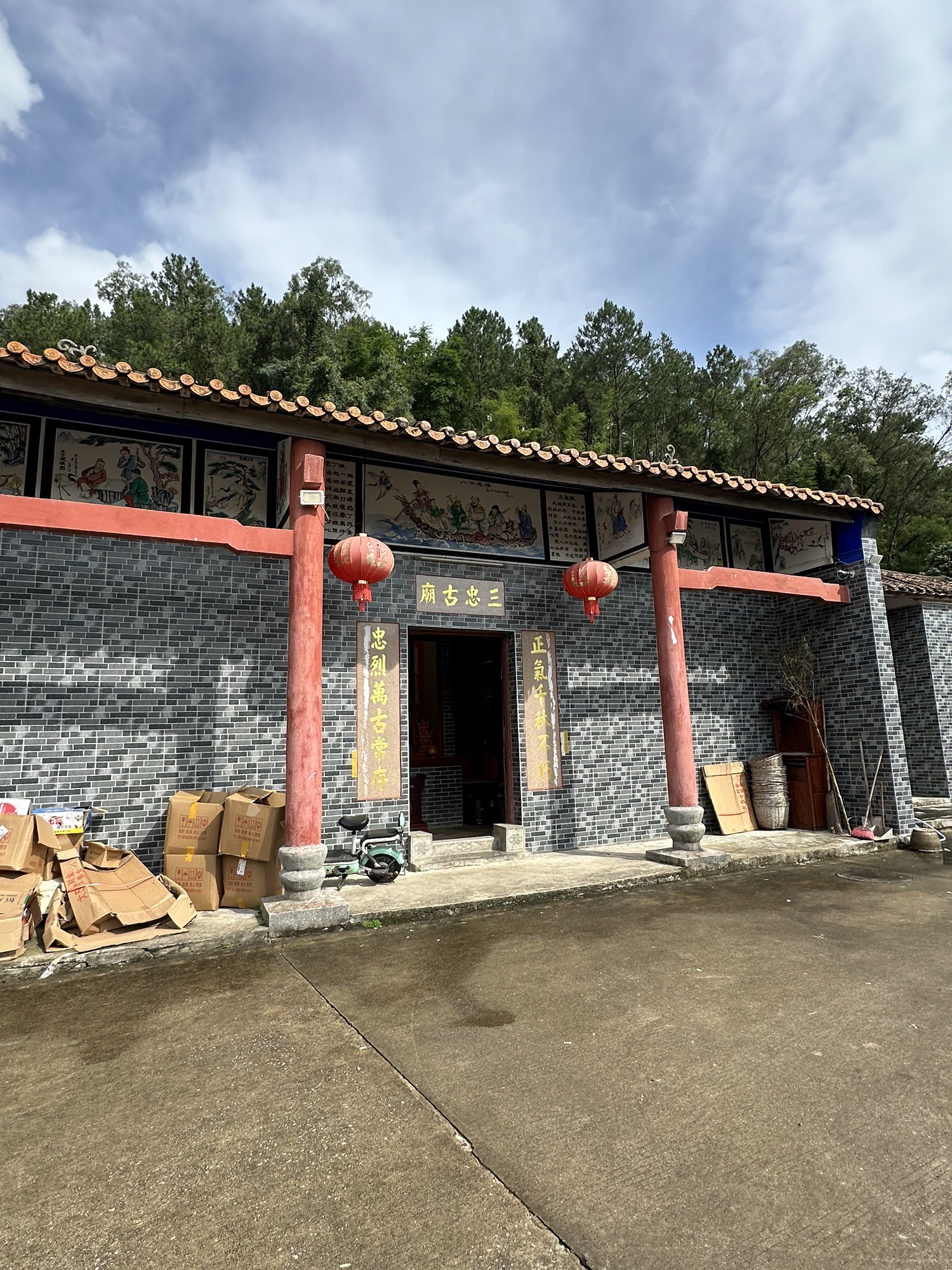 三忠古庙实景照片