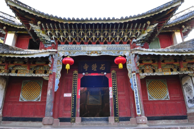 狮子关-石钟寺实景照片