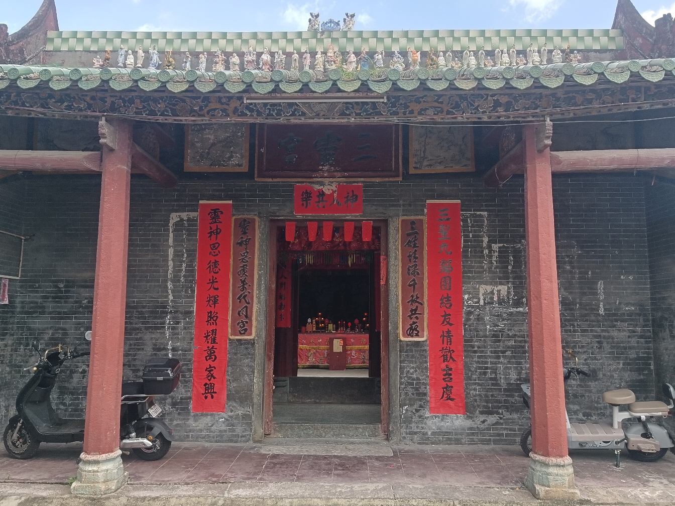 三灵宫实景照片