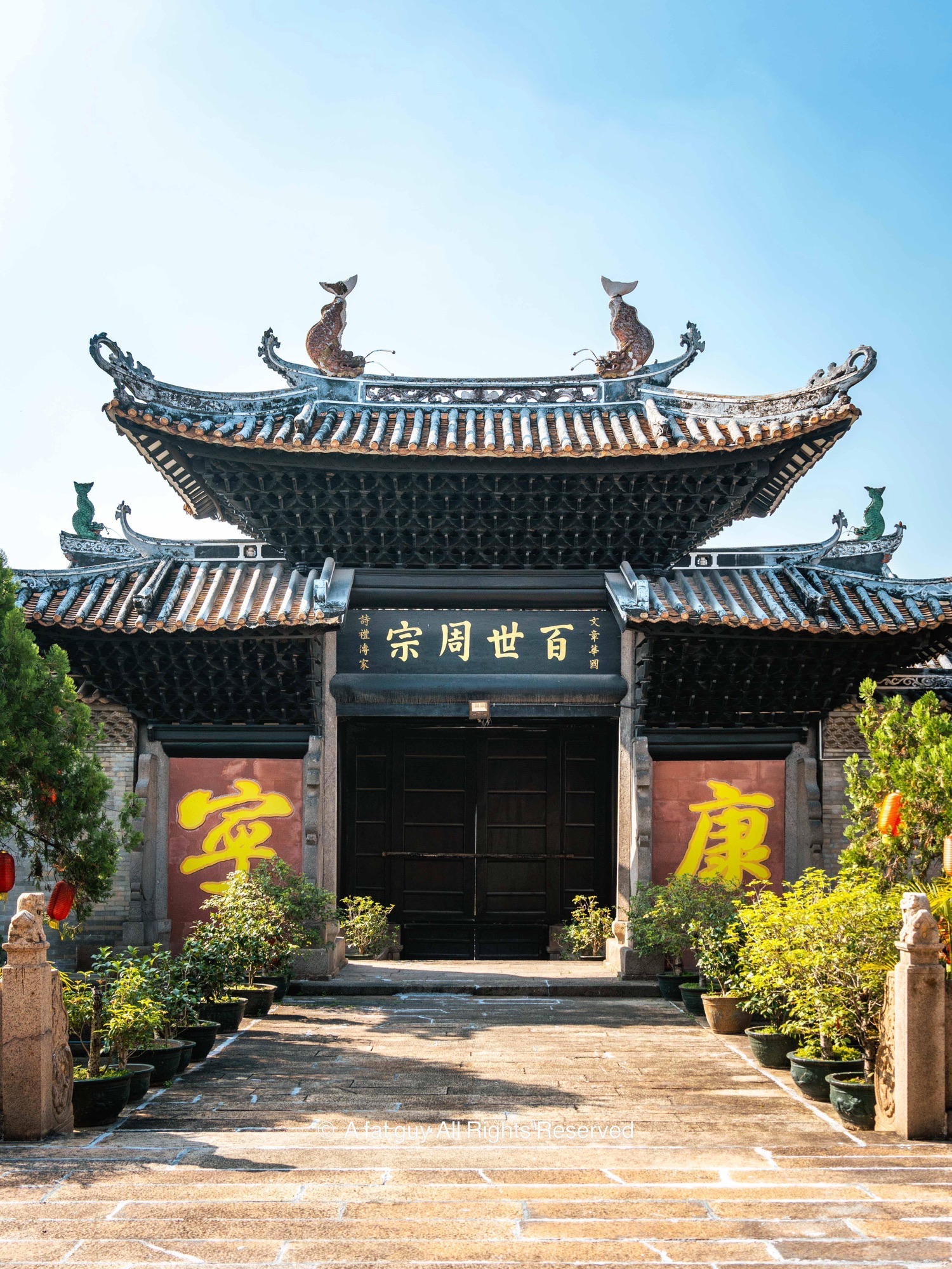 沥滘卫氏大宗祠实景照片