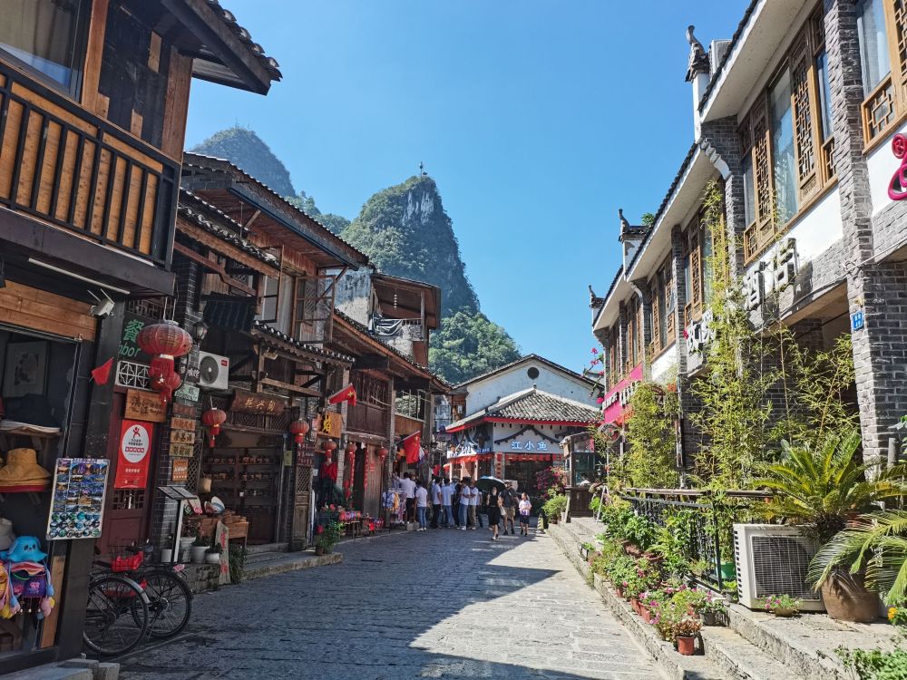 兴坪古镇景点图片
