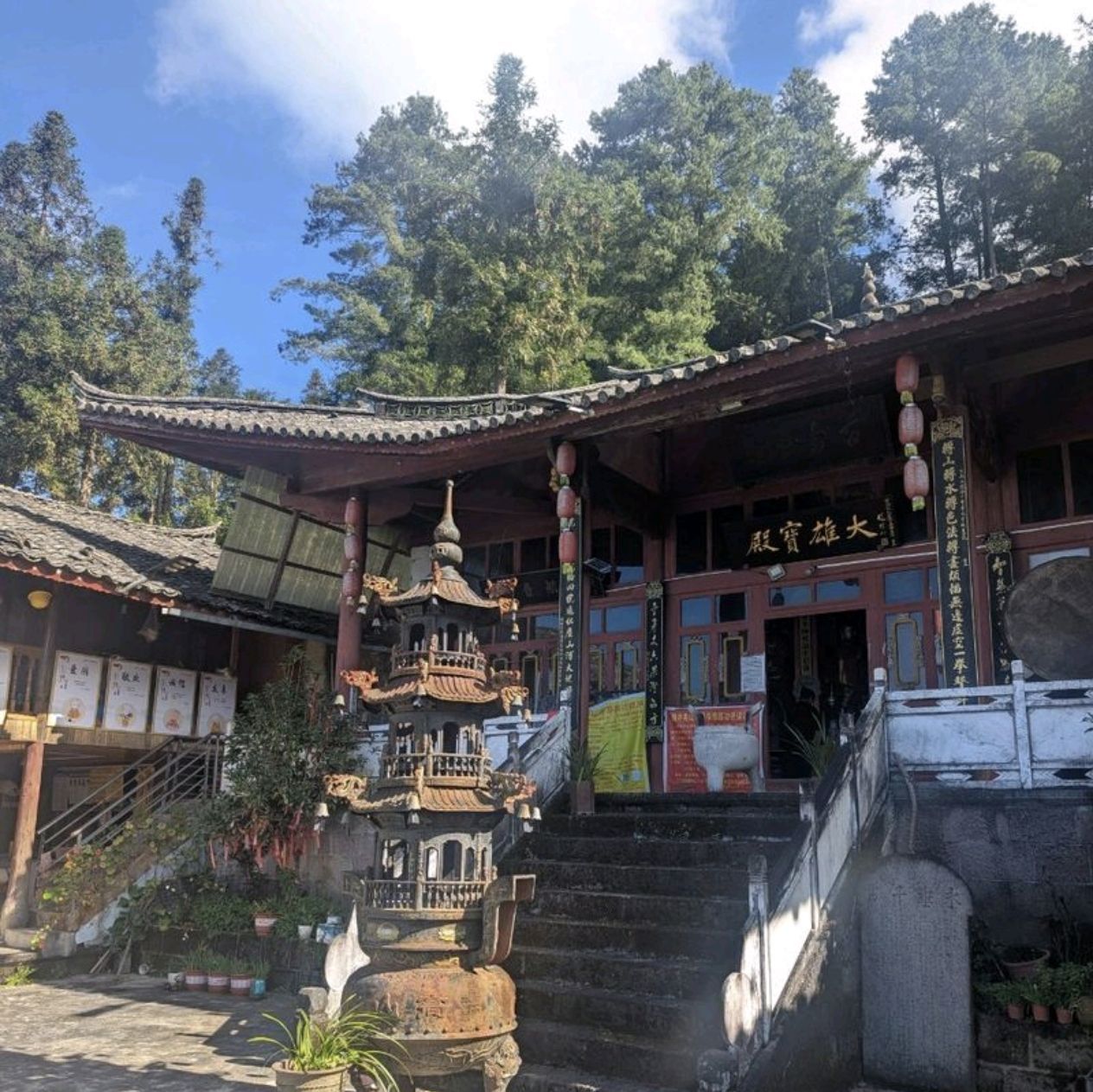 高山寺实景照片
