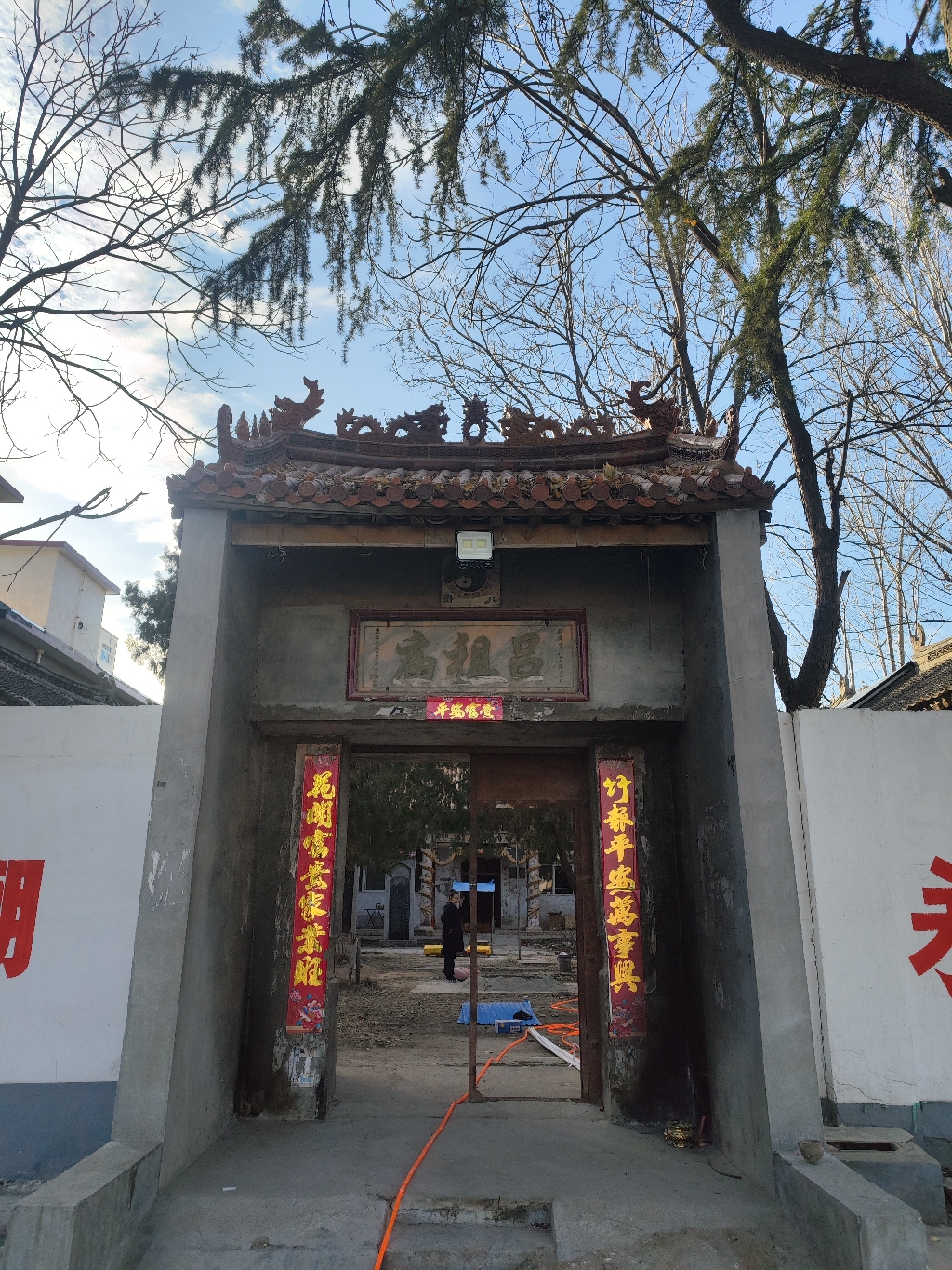 吕祖庙实景照片