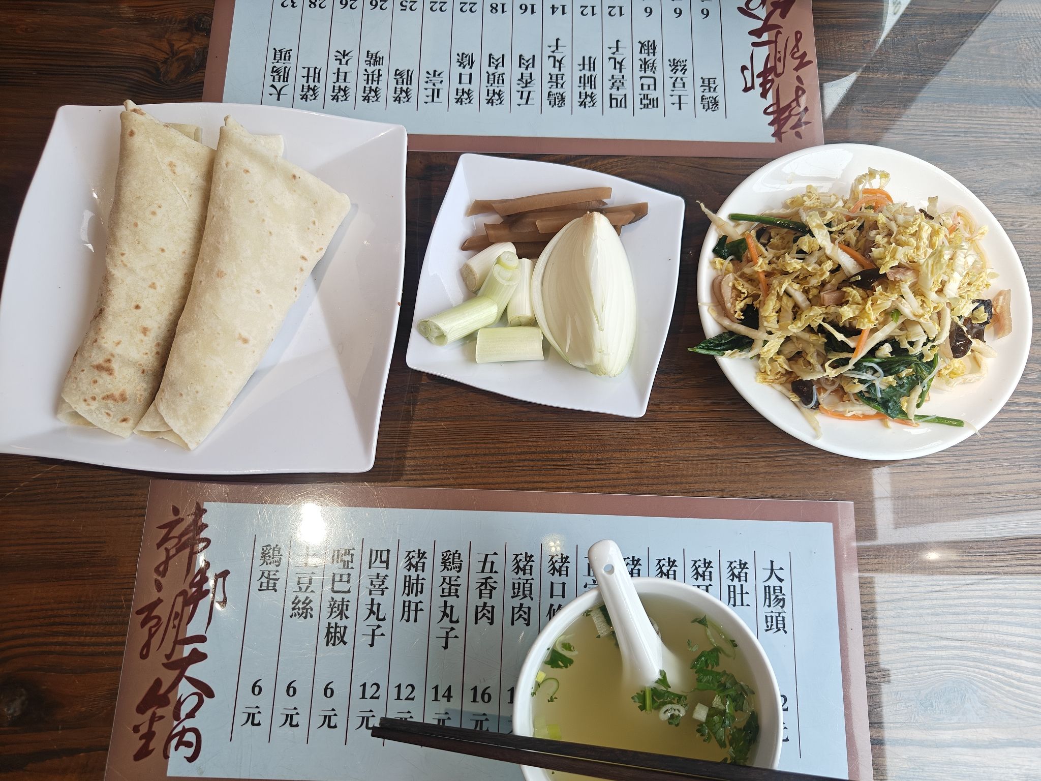 韩邦朝天锅(文化路店)
