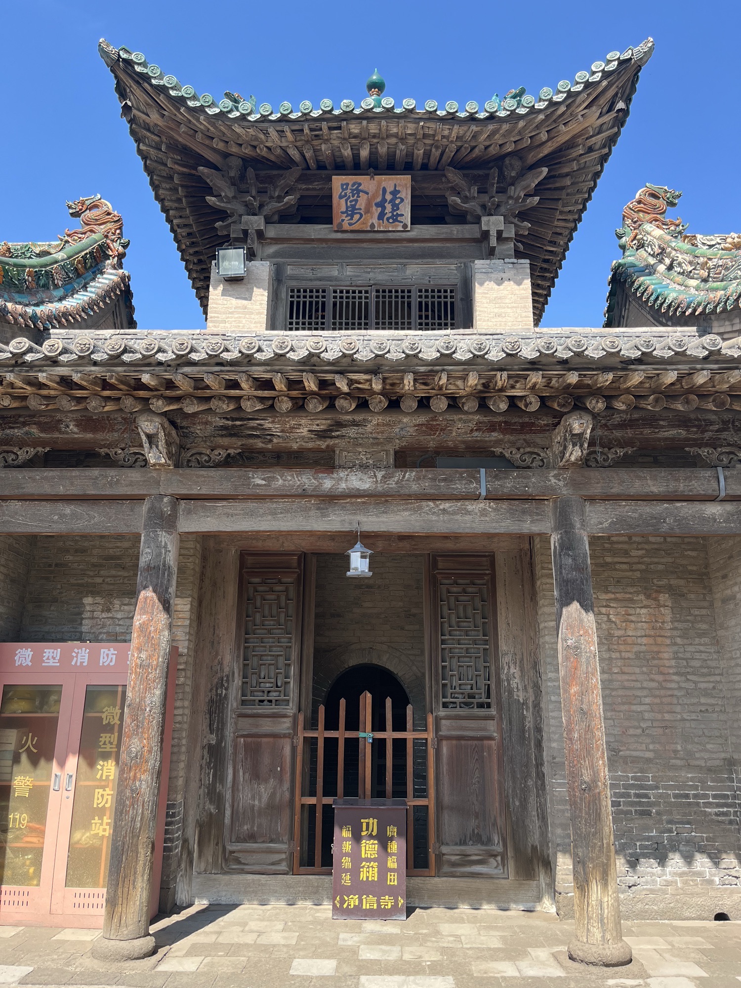 净信寺实景照片