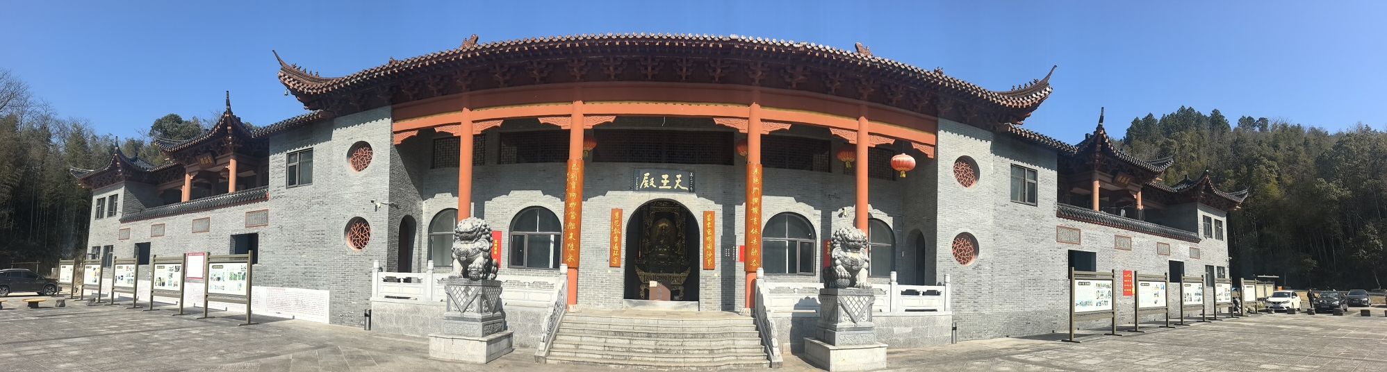 昙慧寺实景照片