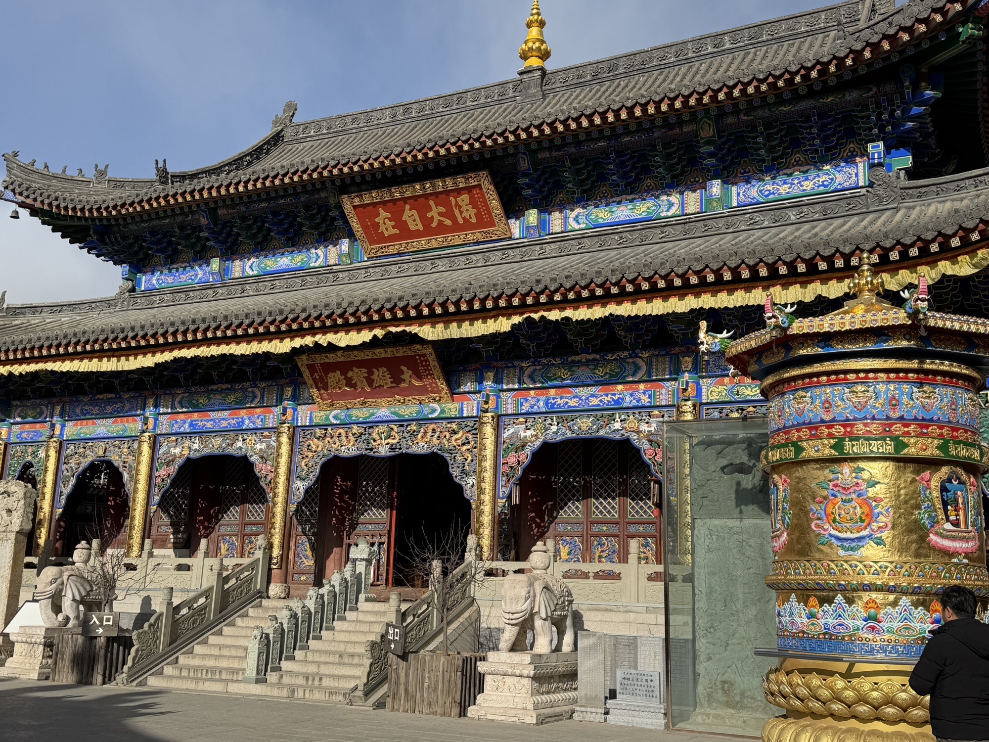 白云禅寺实景照片