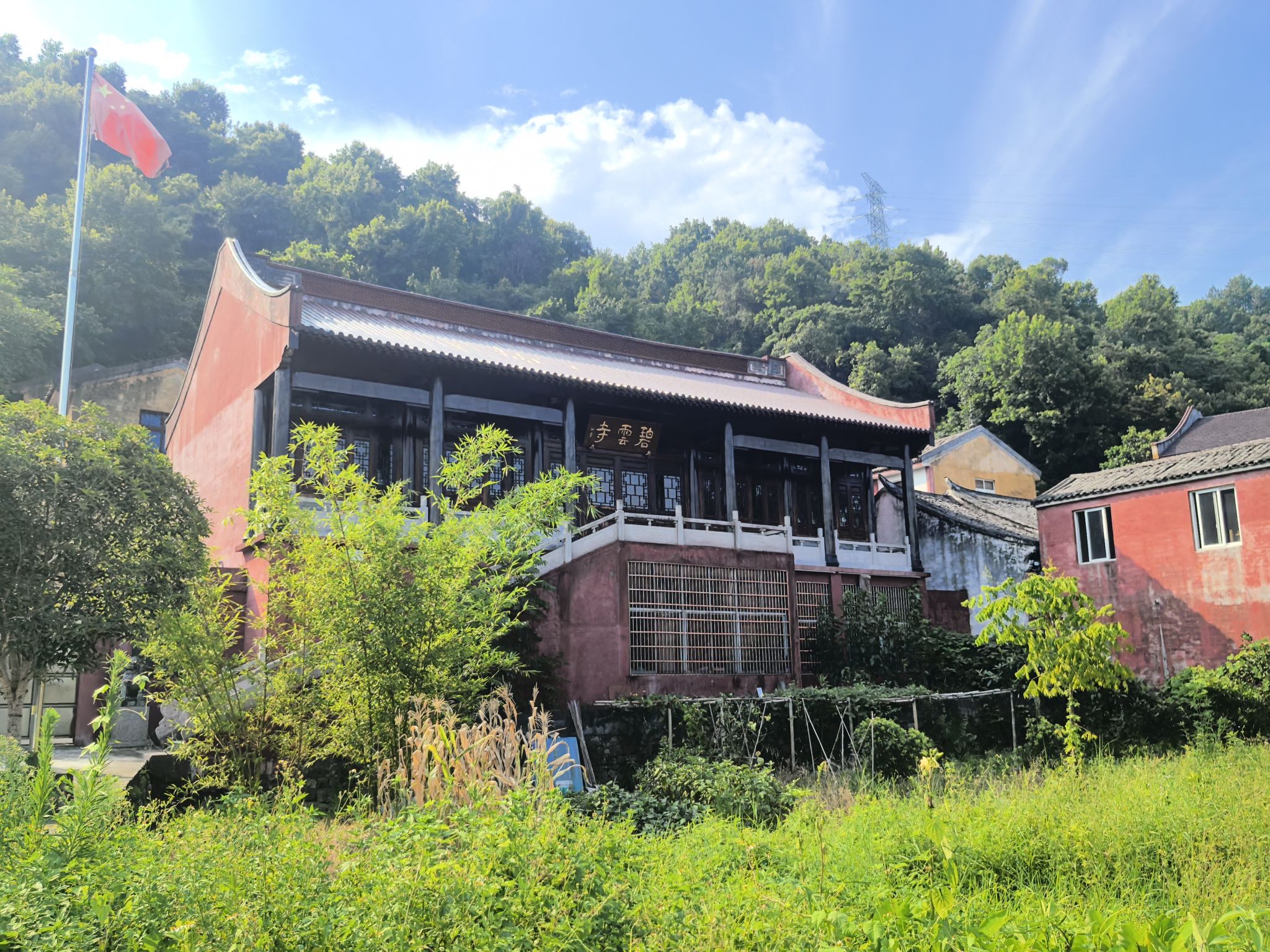 碧云寺实景照片