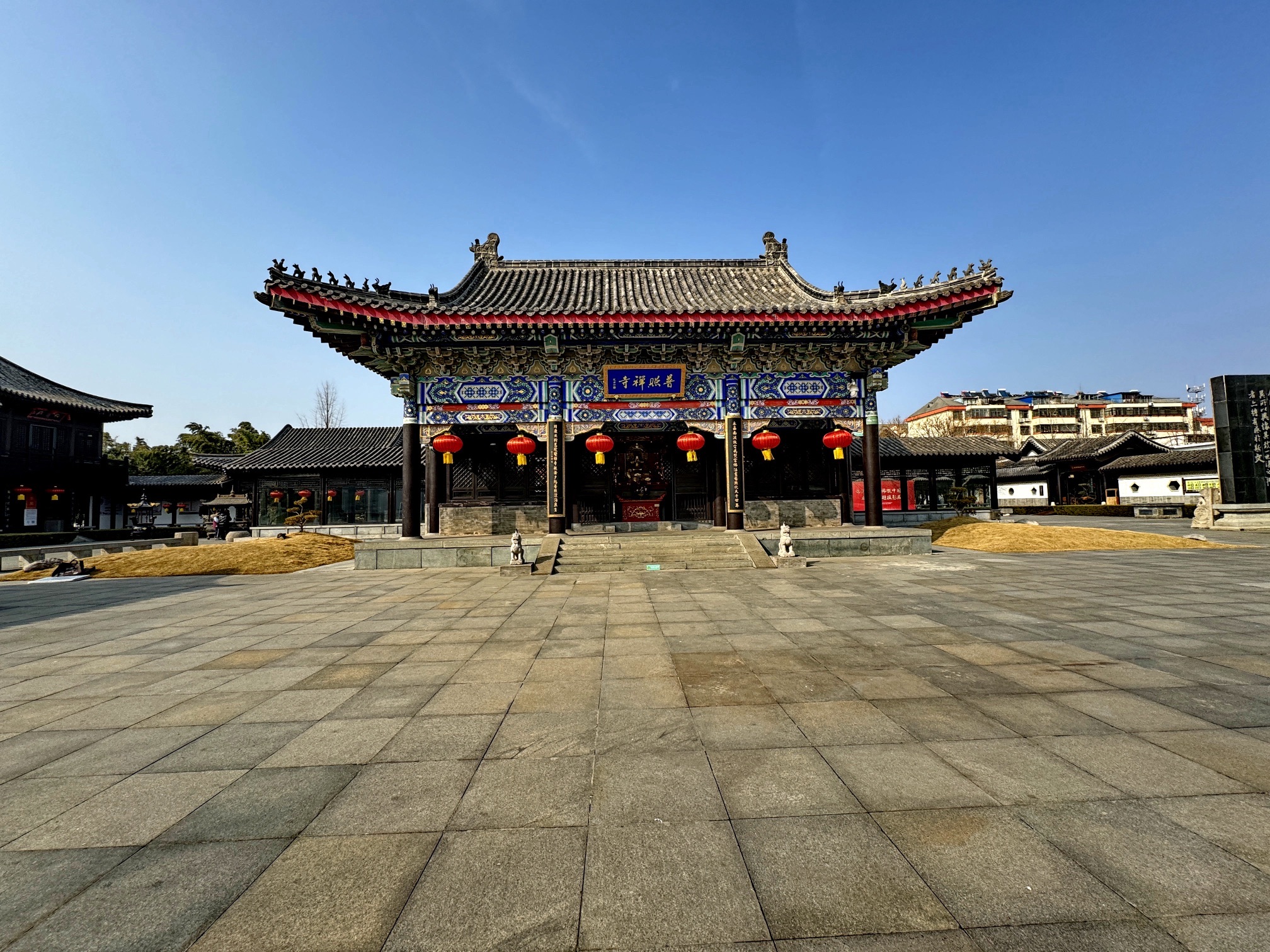 王羲之故居保护中心-普照禅寺实景照片