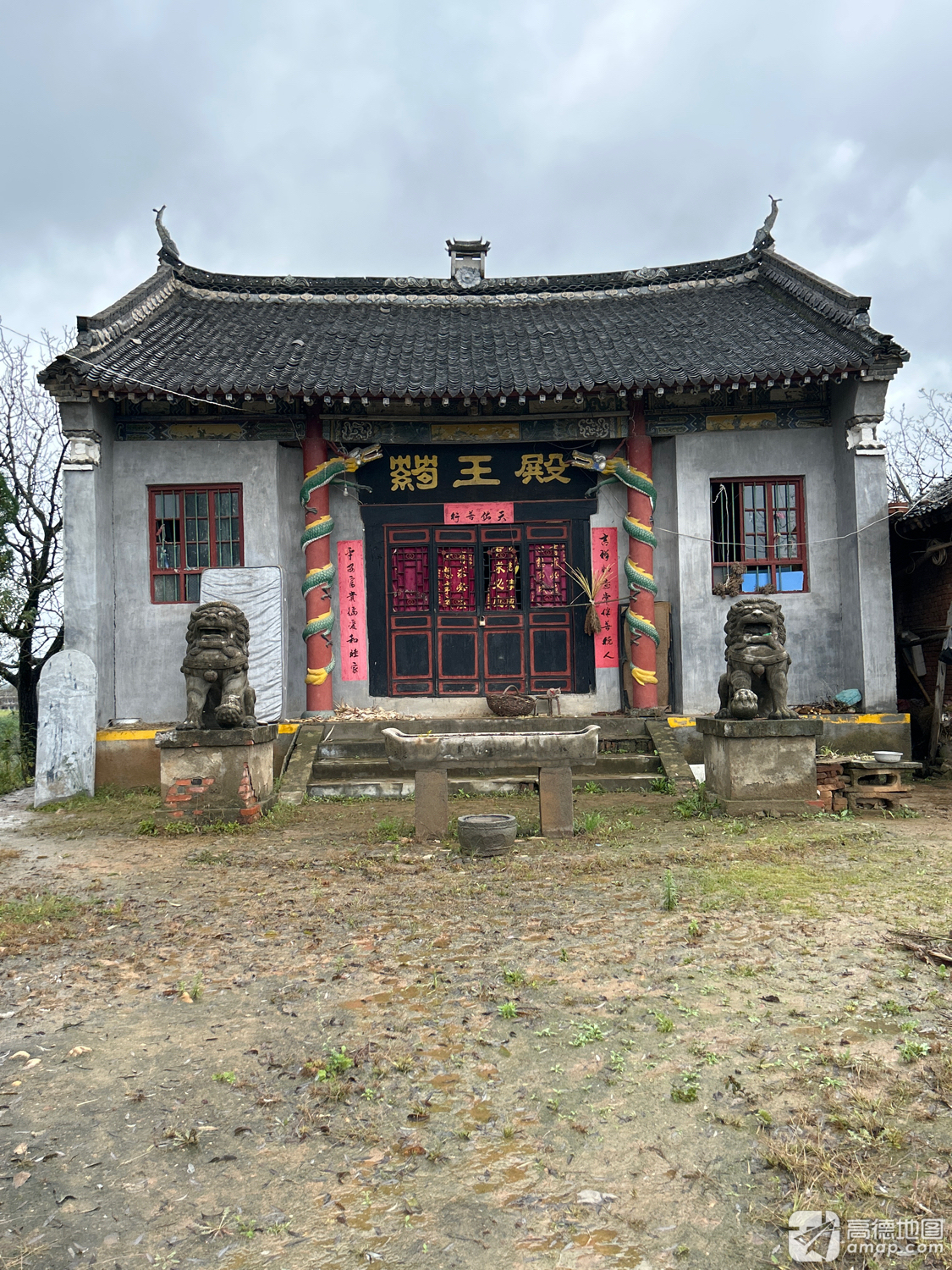 药王殿实景照片