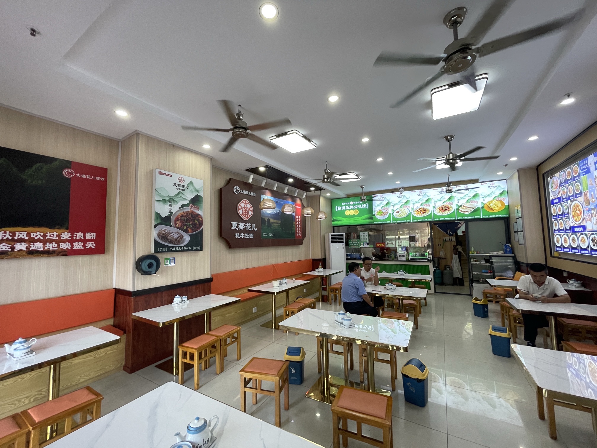 兰州拉面(东方山海湾店)