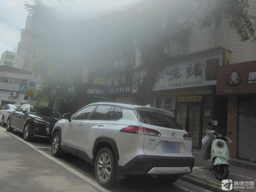 三米生蚝(海师店)