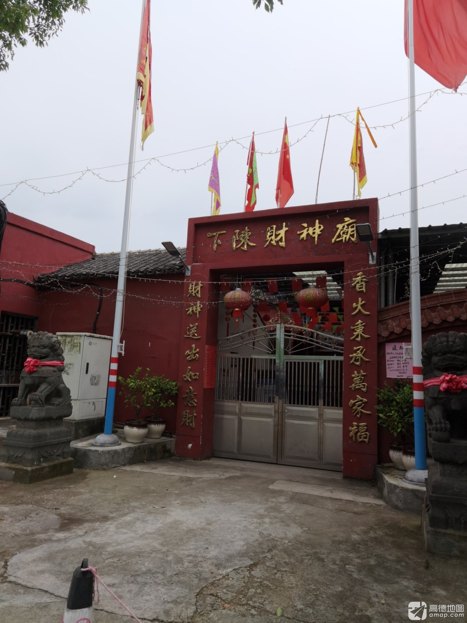 下陈财神庙实景照片