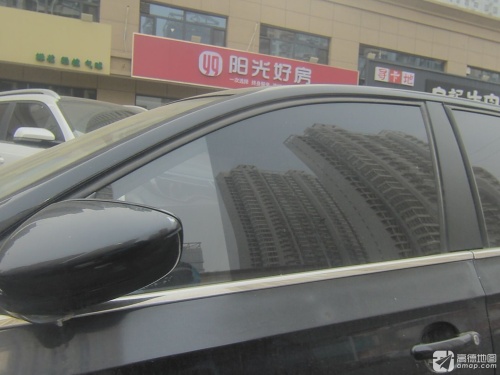 阳光好房(紫竹园店)