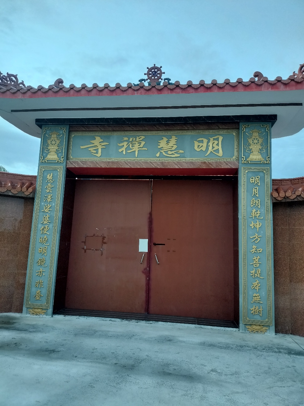 明慧禅寺实景照片