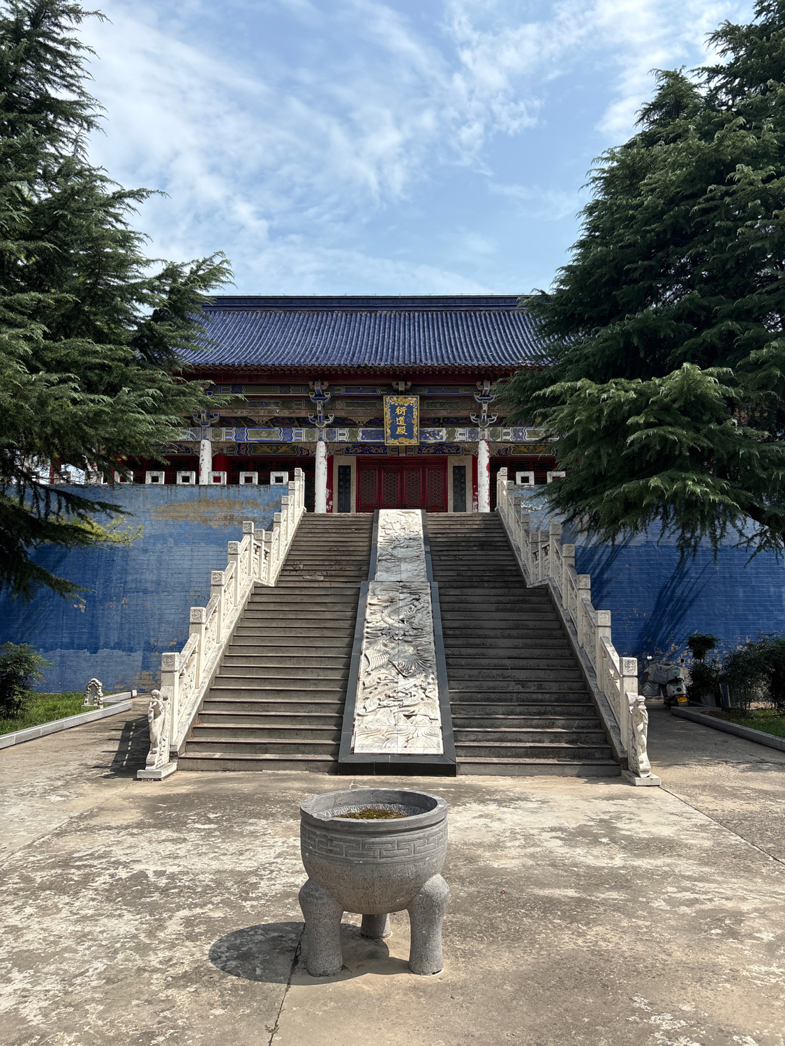 衍道殿实景照片