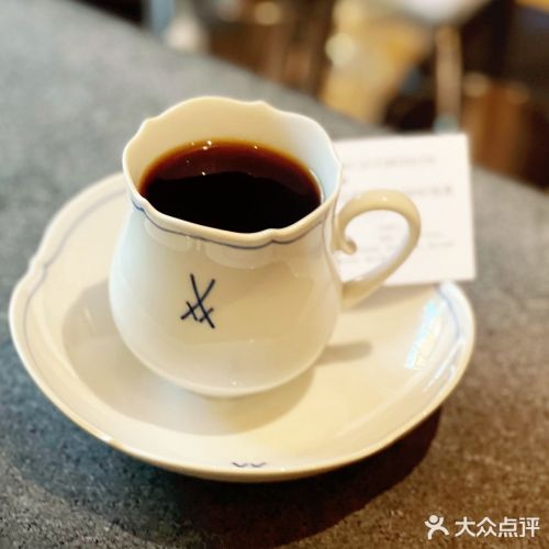 绿标瑰夏