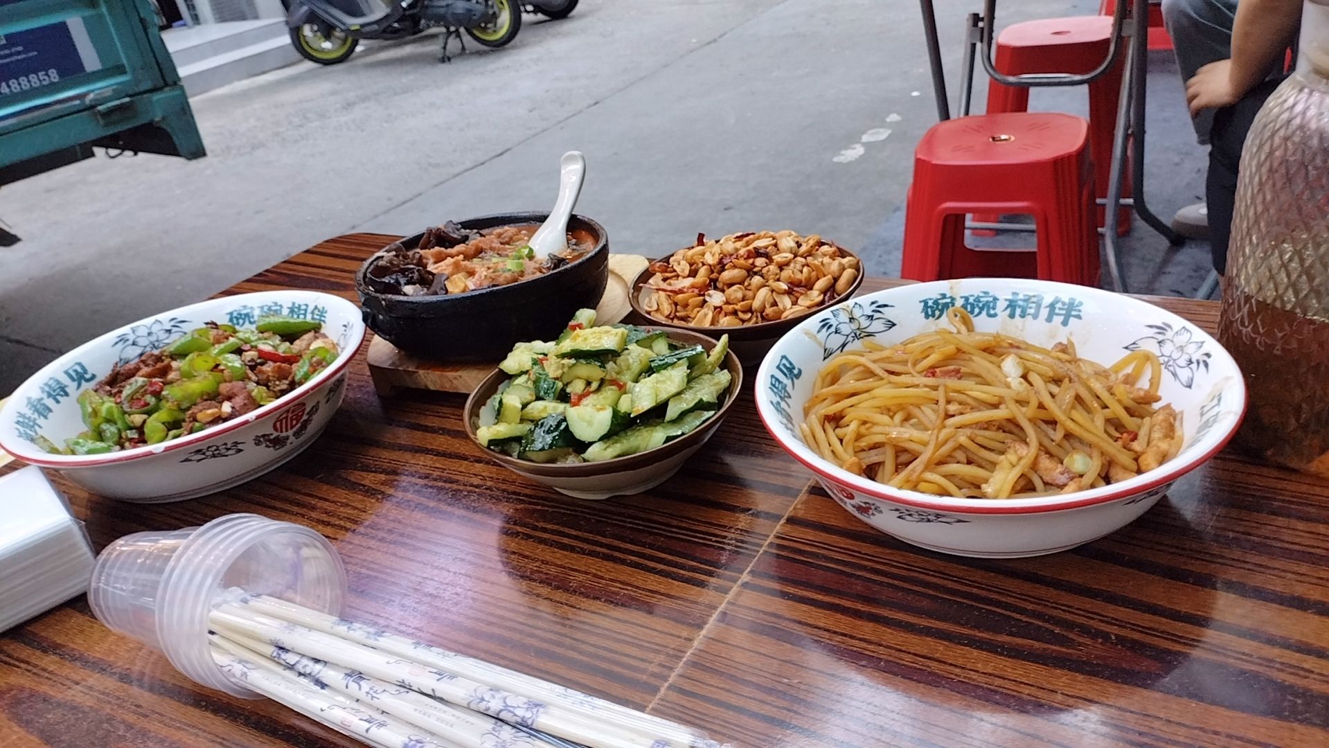 中原香驴肉馆(非遗美食学府街店)