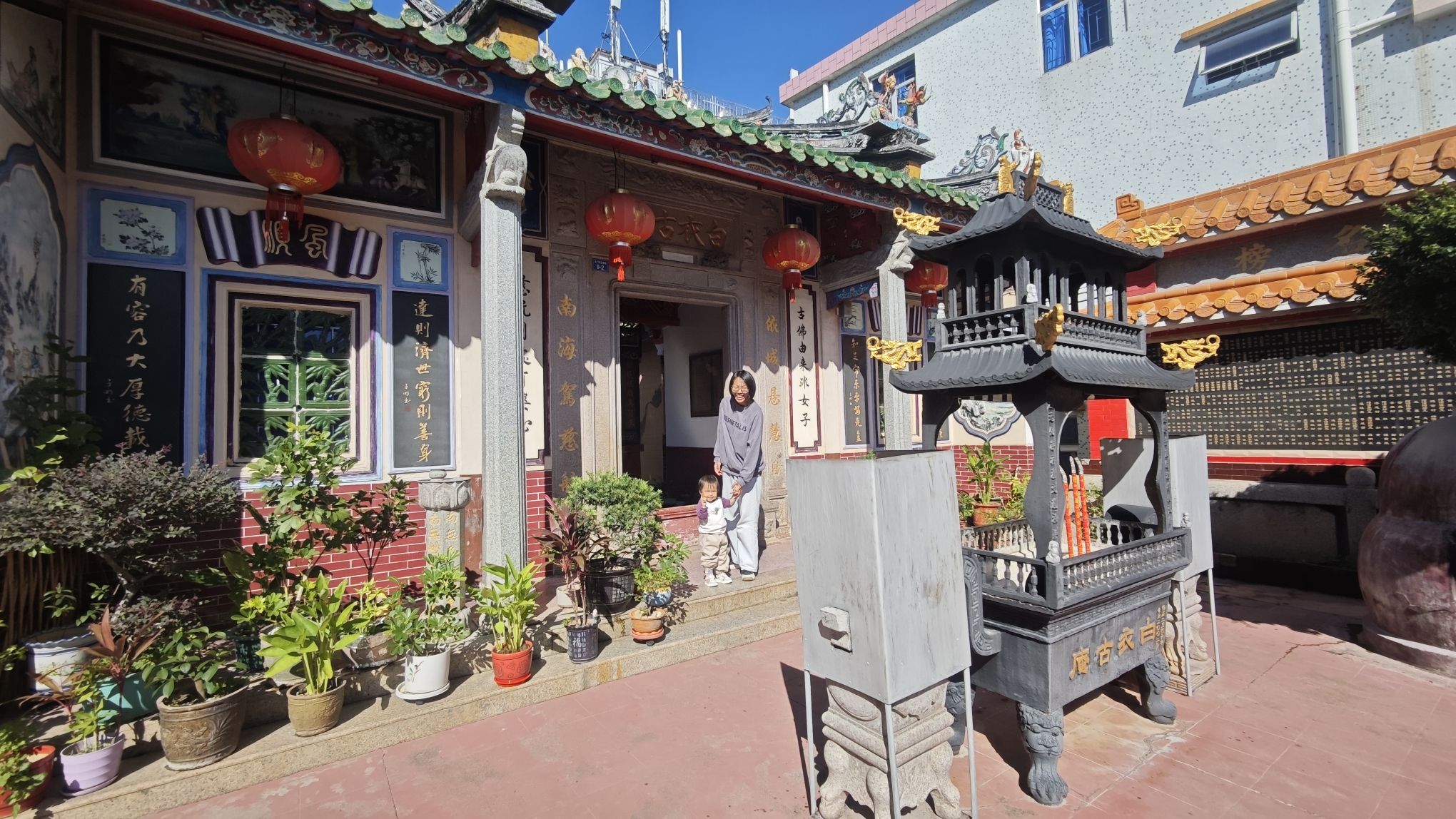 白衣古庵实景照片