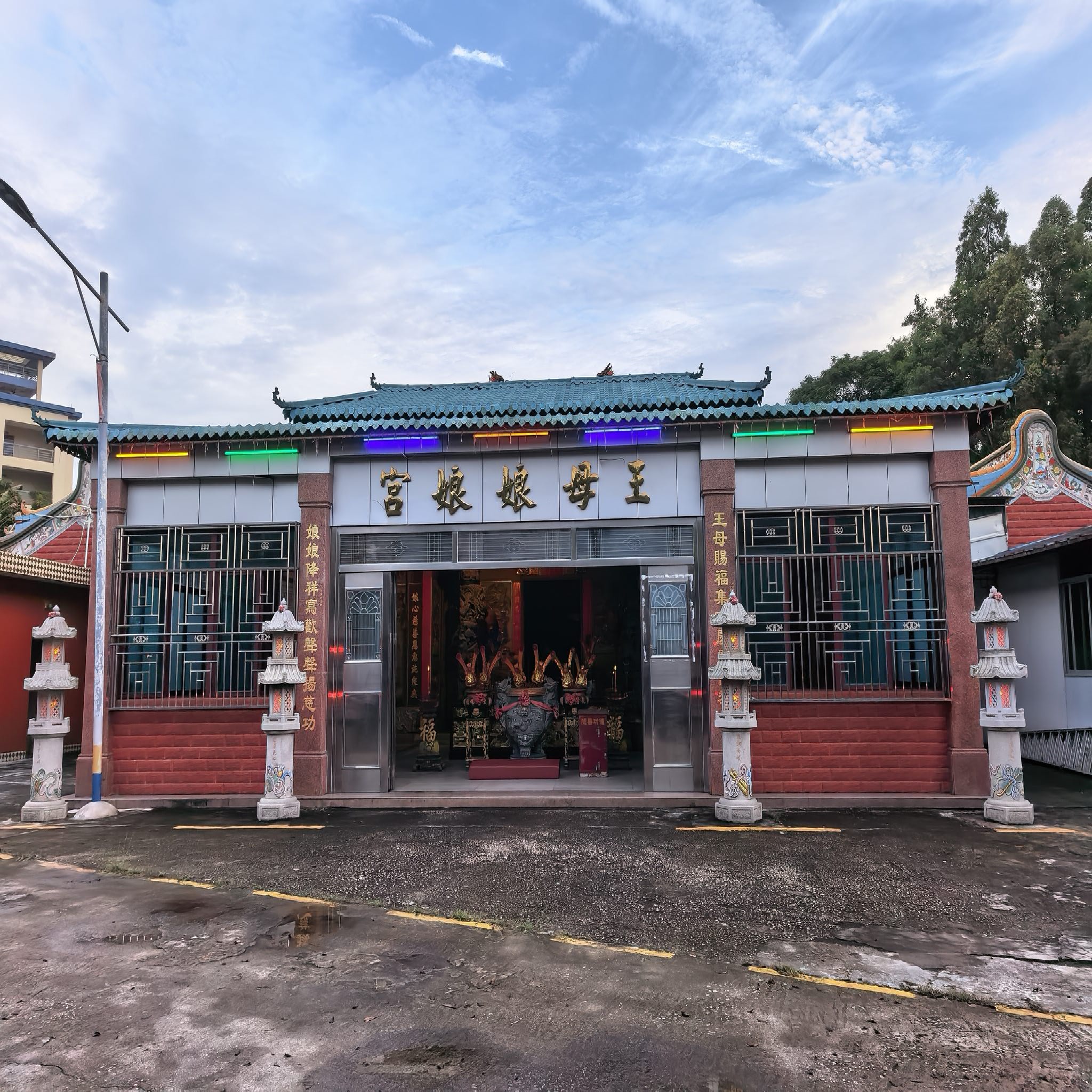 王母娘娘宫实景照片