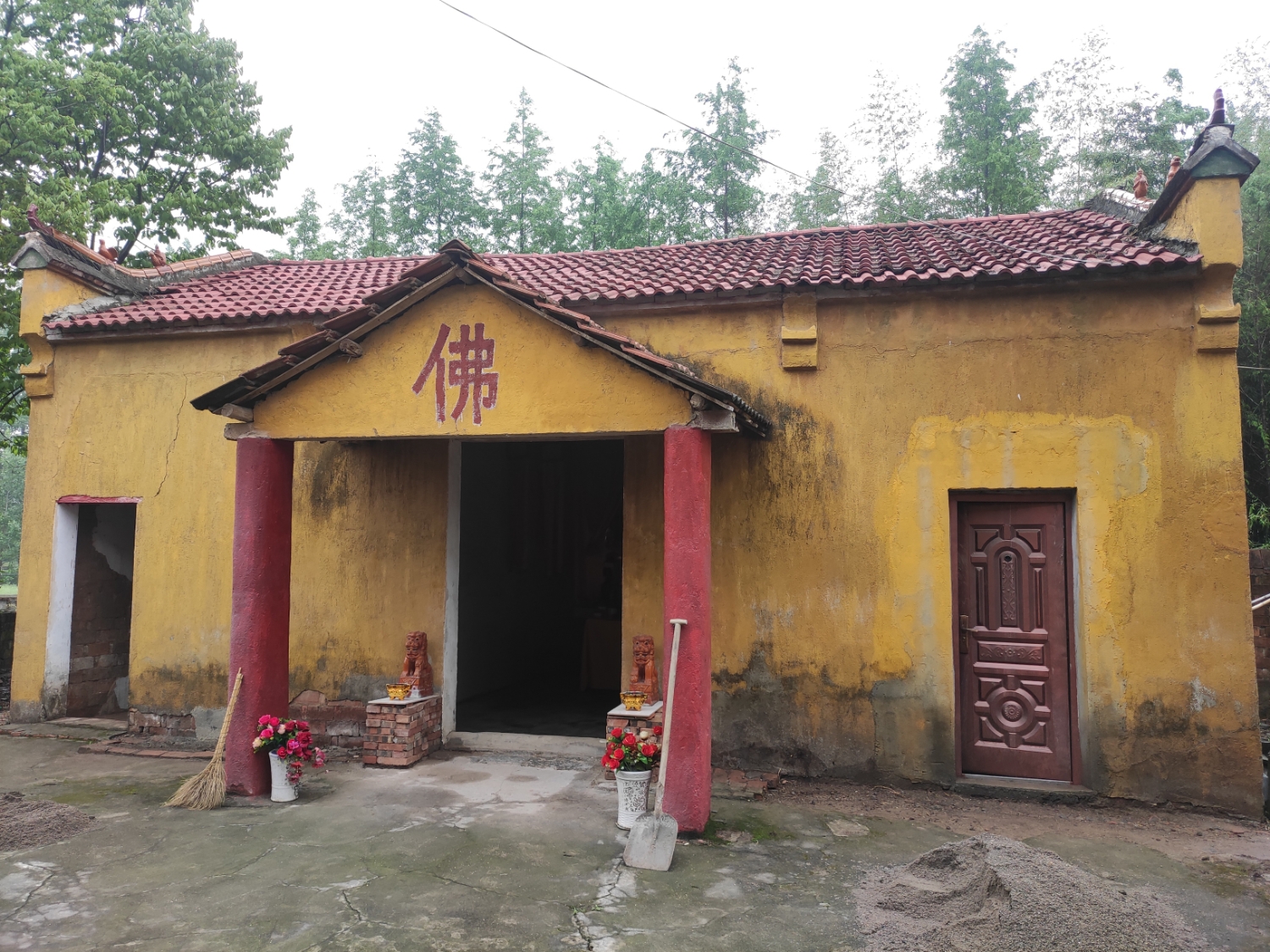 如来庵实景照片