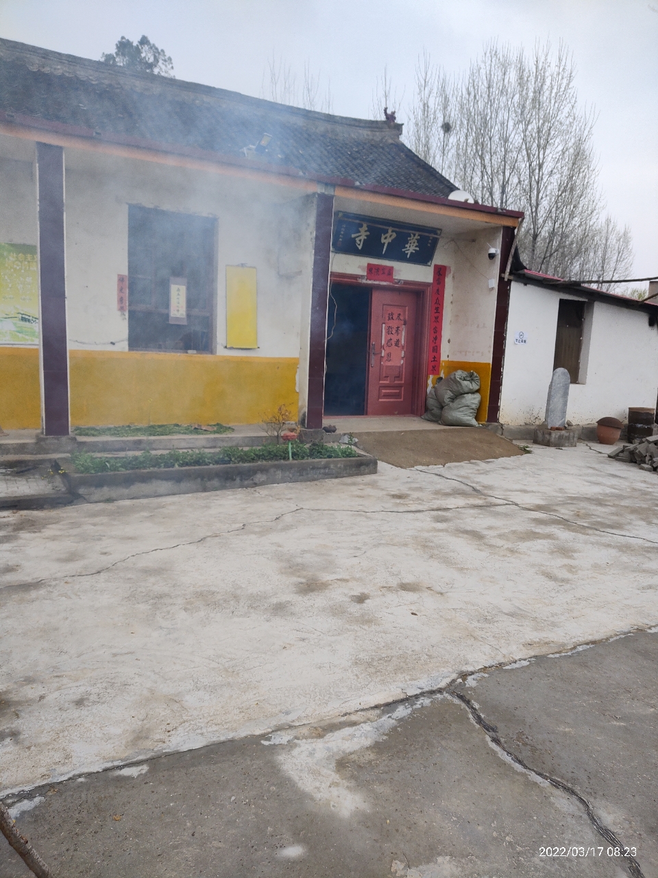华中寺实景照片