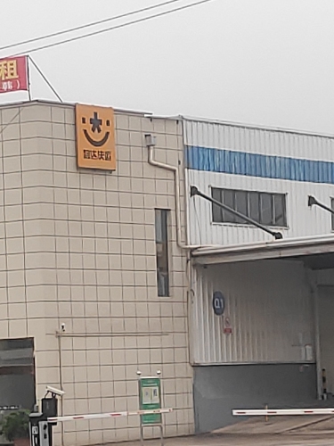 韵达快运赣州分拨中心实景图（2）