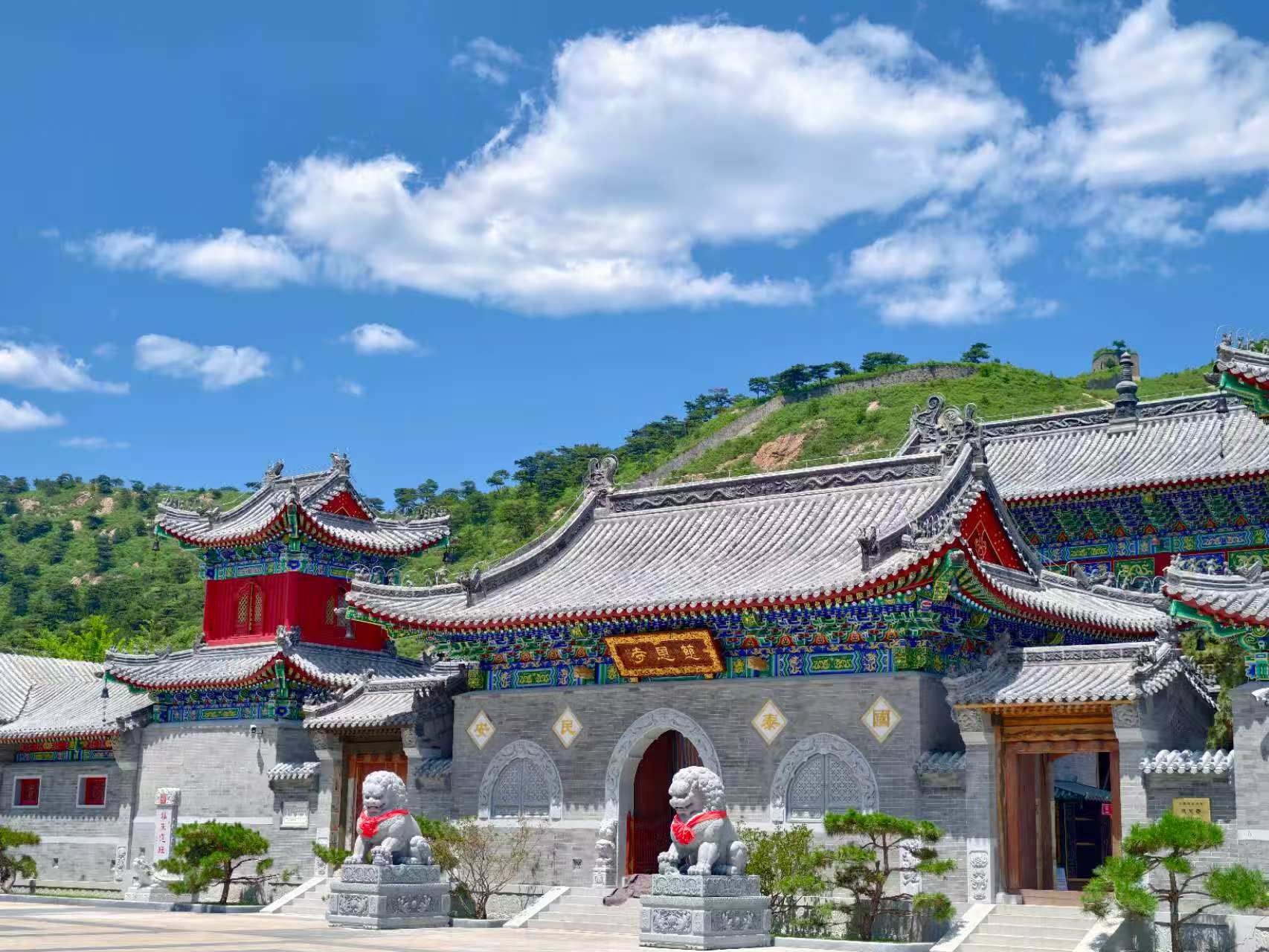 九门口慈恩寺实景照片