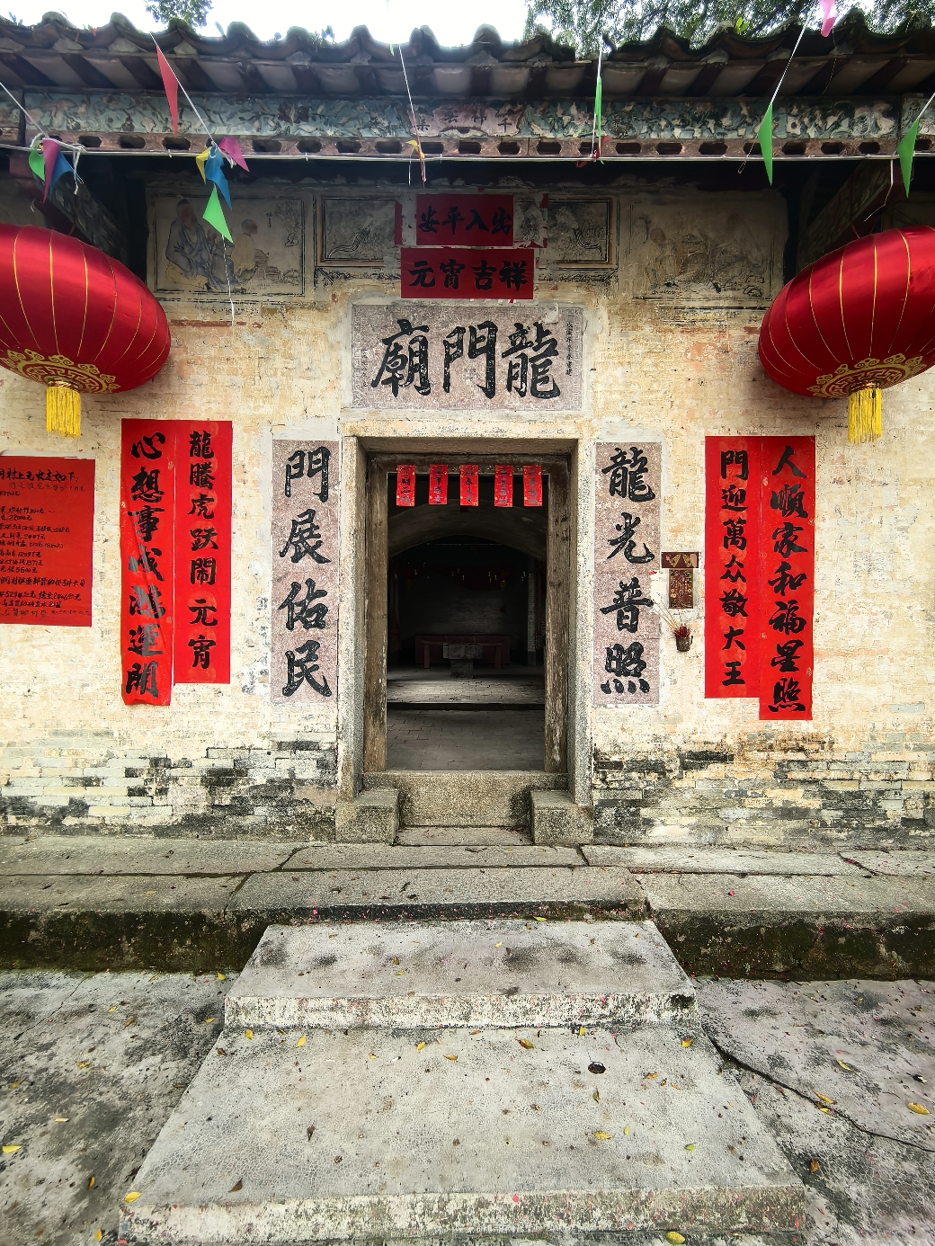 龙门庙实景照片