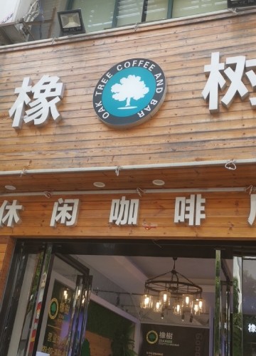 淮南到啊旅游网-_淮南旅游景点大全_淮南旅游网_淮南旅游攻略线路