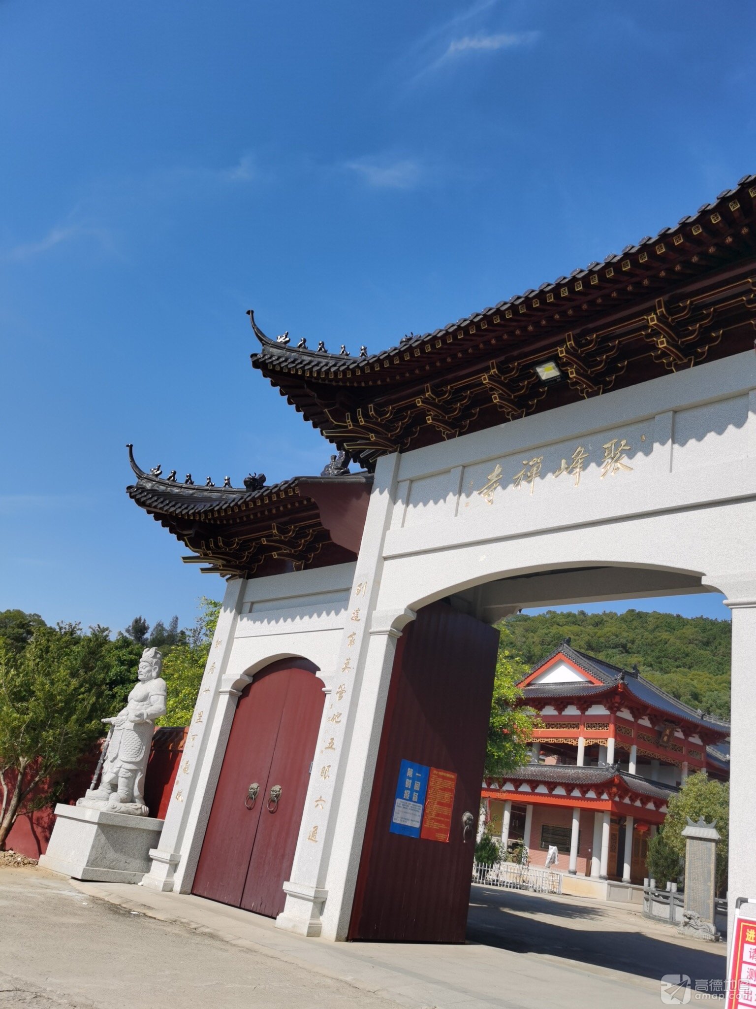 聚峰禅寺实景照片