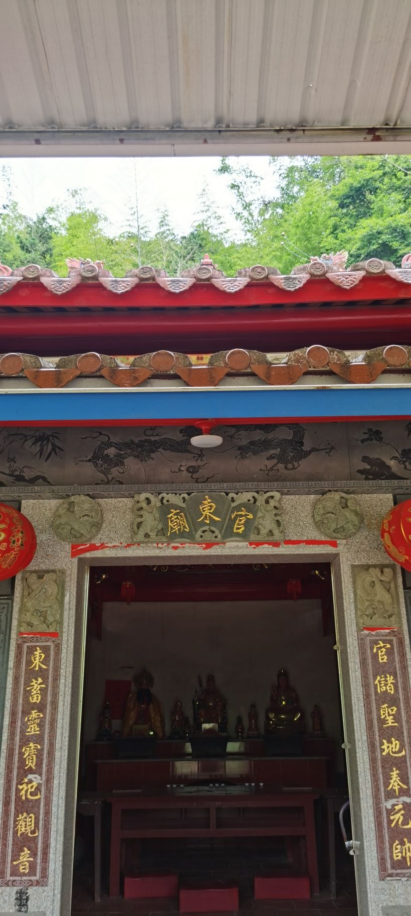 官东庵实景照片
