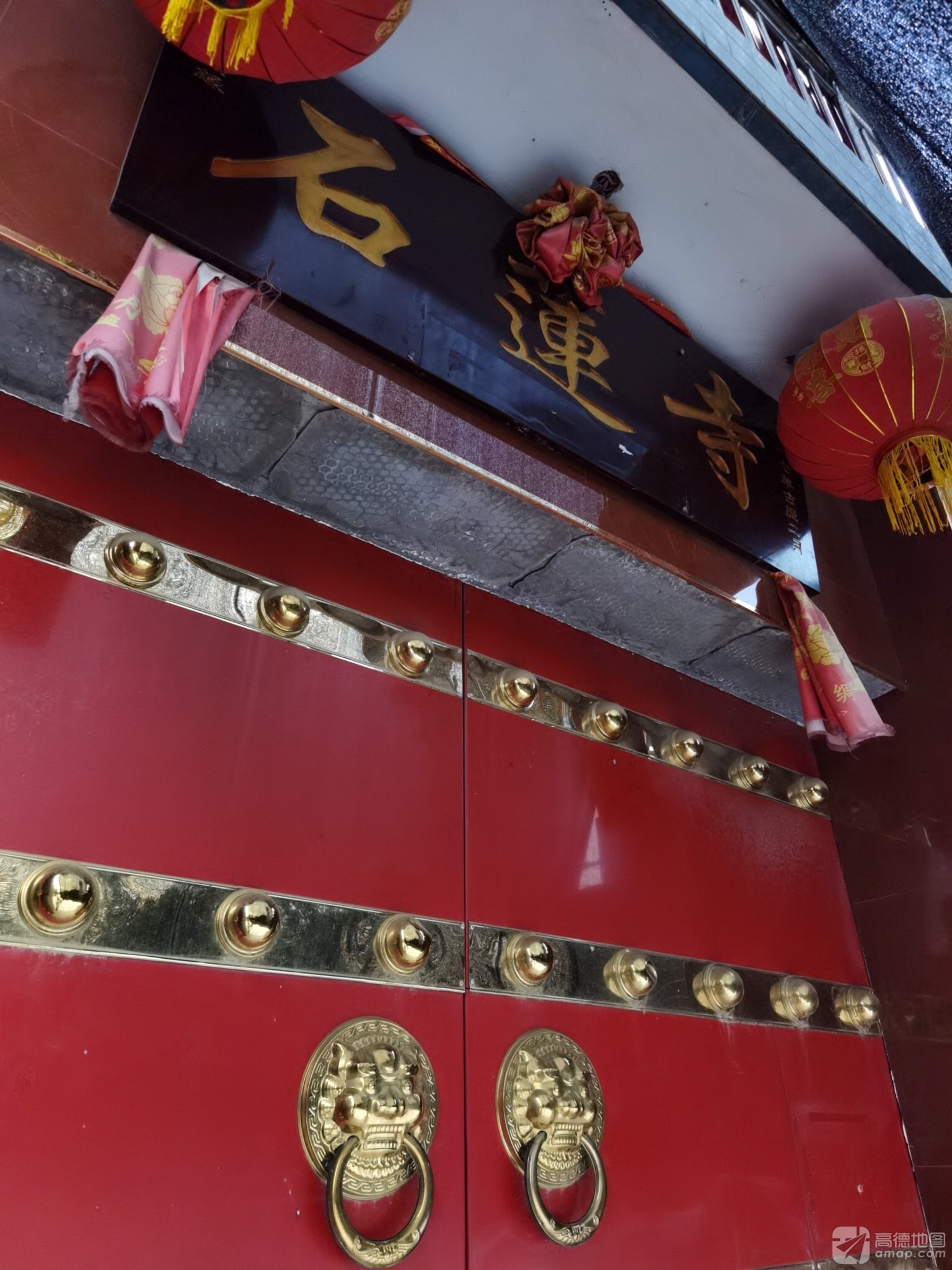 石莲寺实景照片
