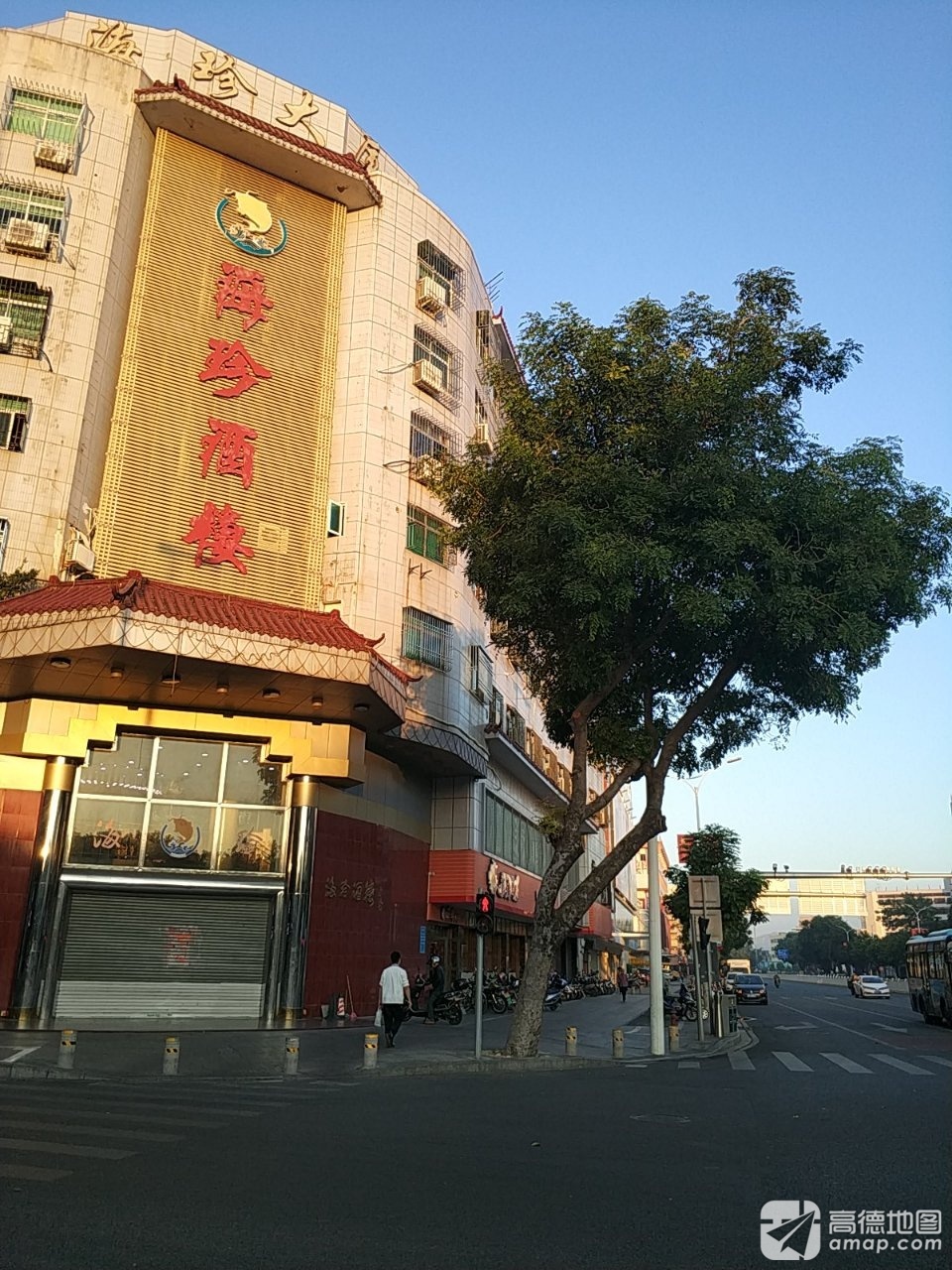 9标签:餐饮服务;中餐厅;综合酒楼地址:汕尾市城区香城路海珍大厦电话