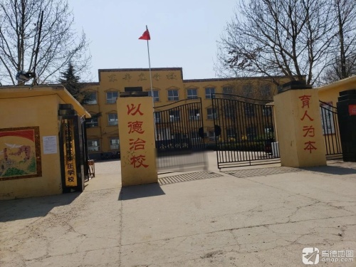 东辛庄学校