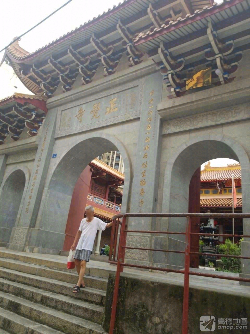 正觉寺实景照片
