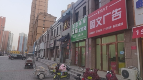 微时代图文广告复印快相修图设计(润腾·缔景城店)