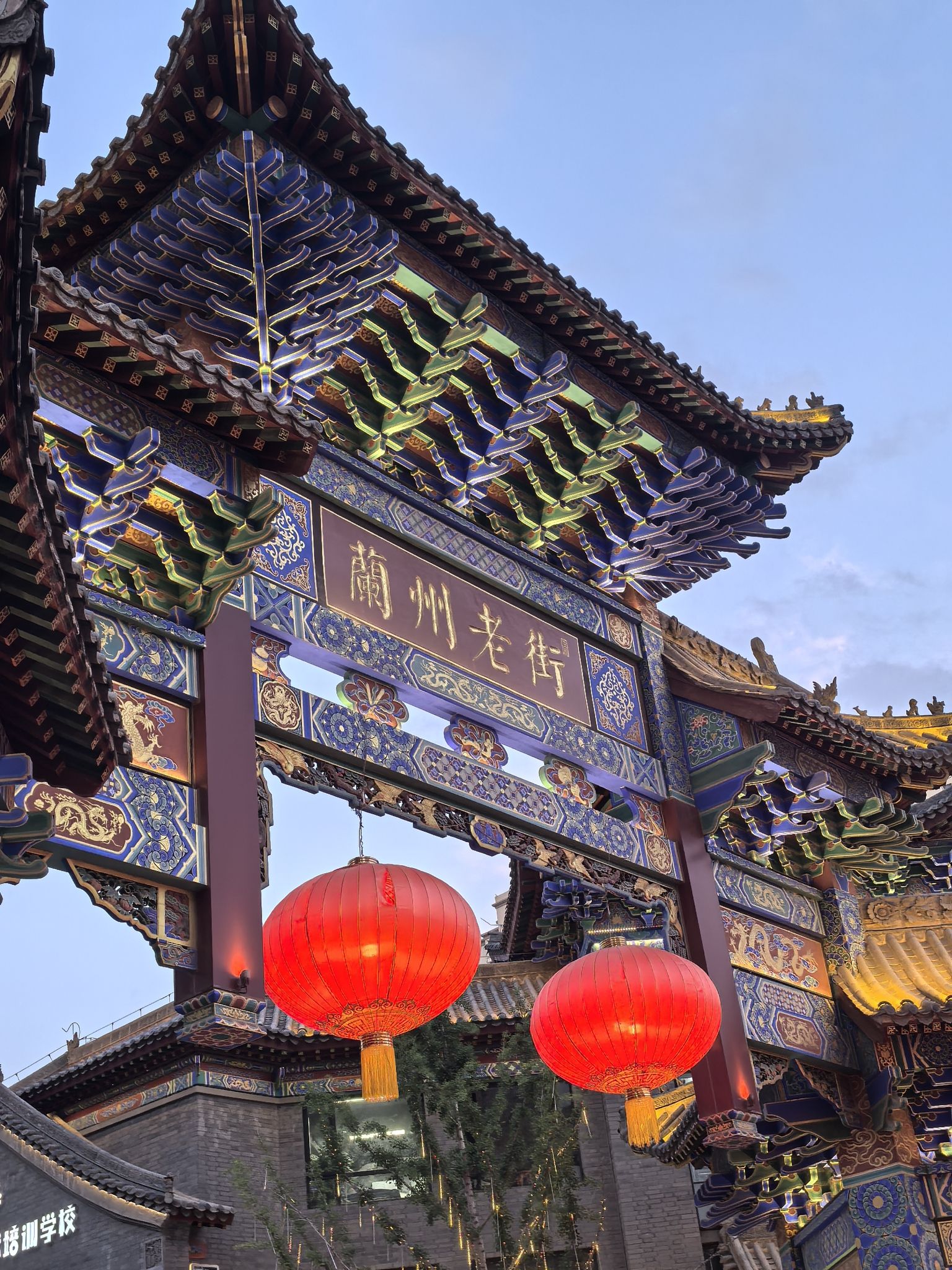 兰州老街现场照片 3