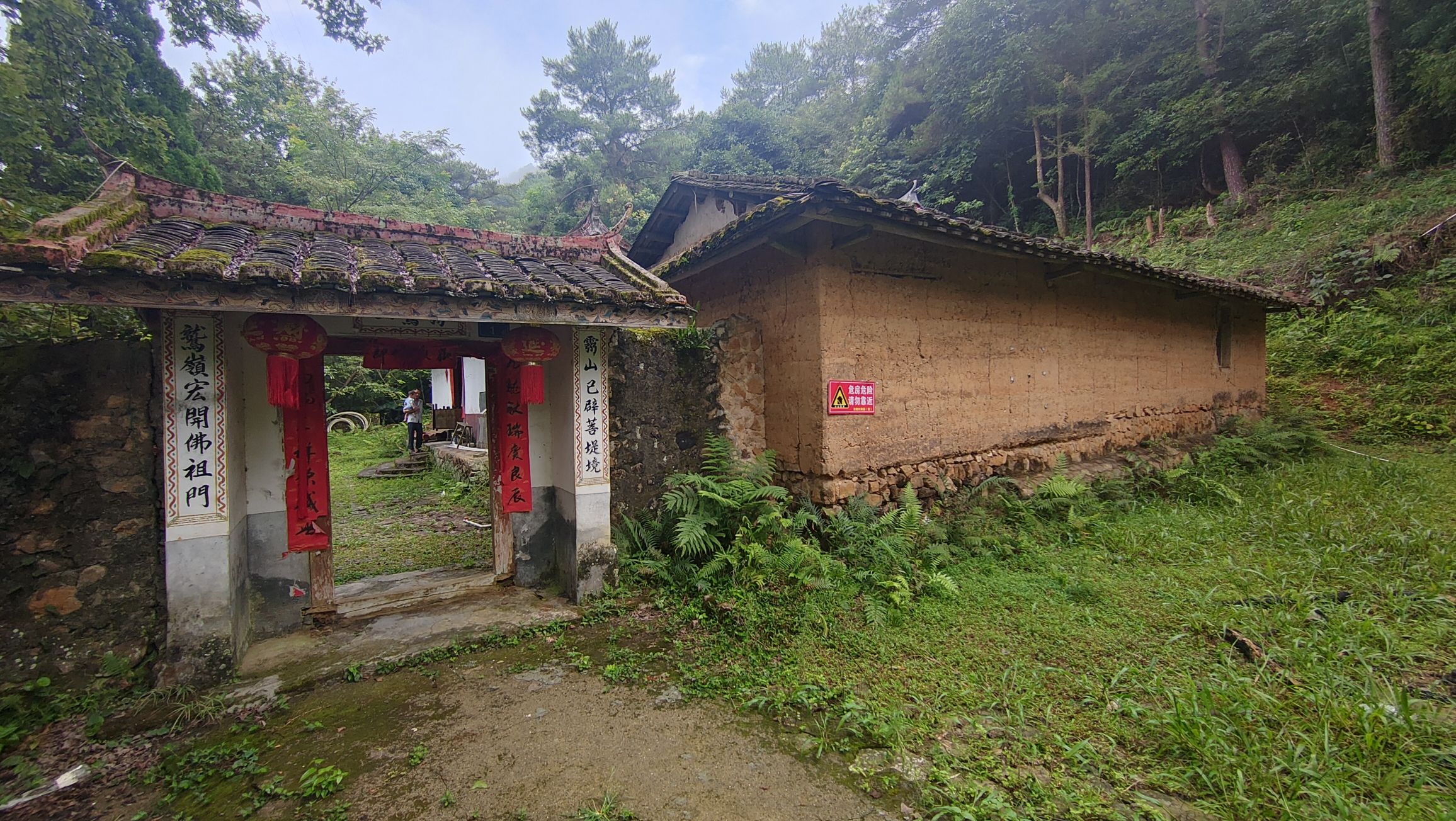 灵鹫寺实景照片