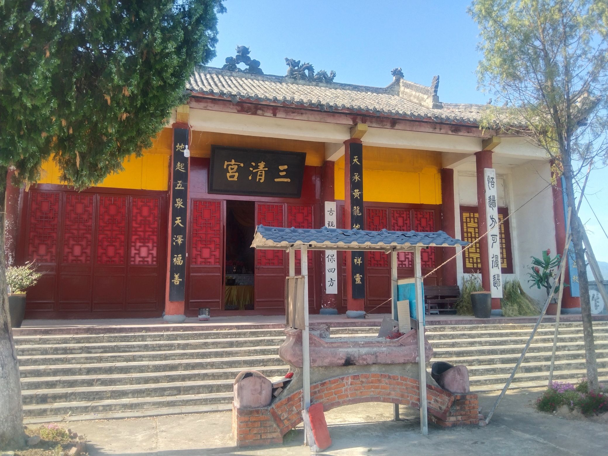 勉县王家观道教实景照片